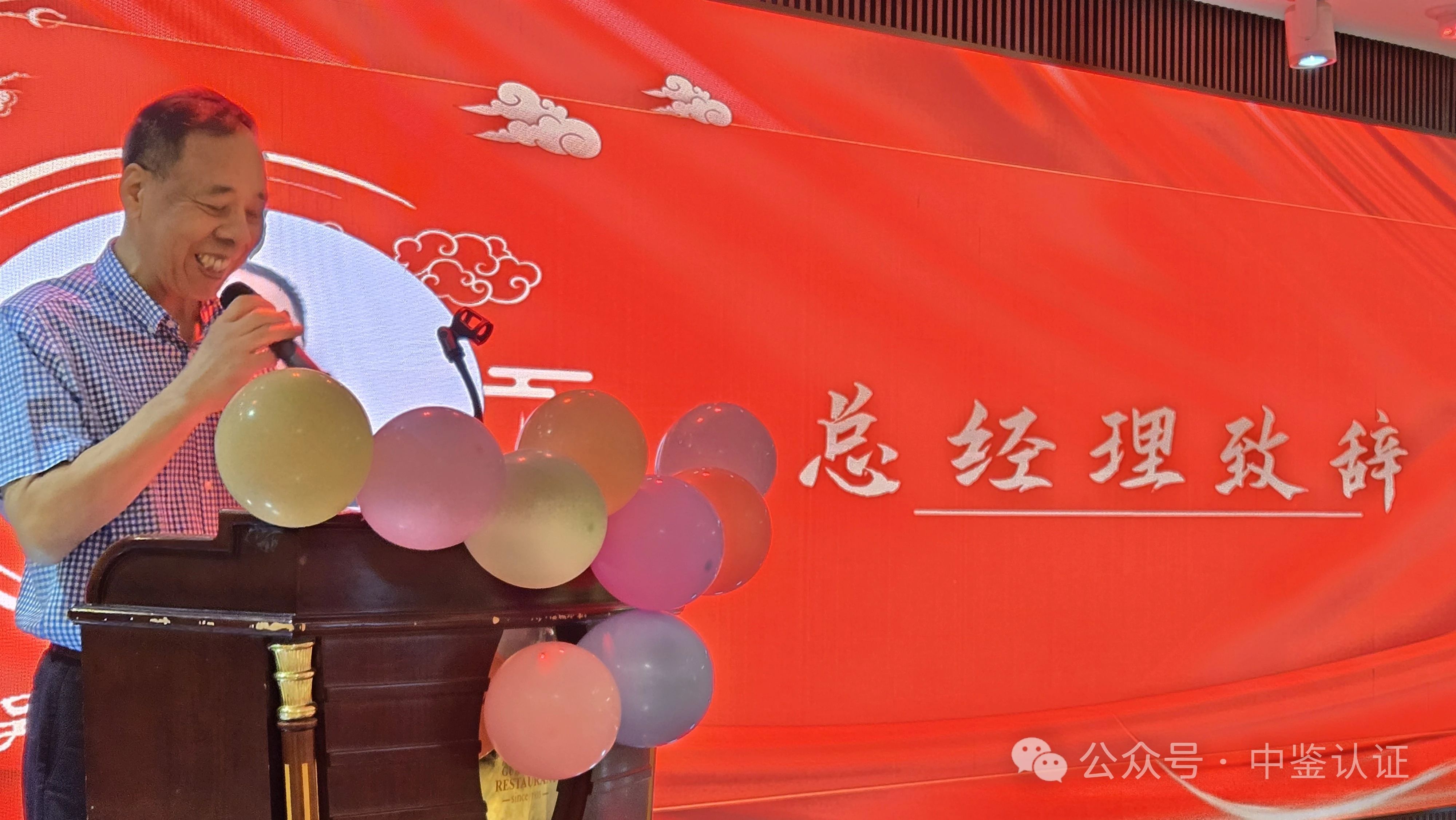 微信图片_20241104144837.jpg-4.jpg