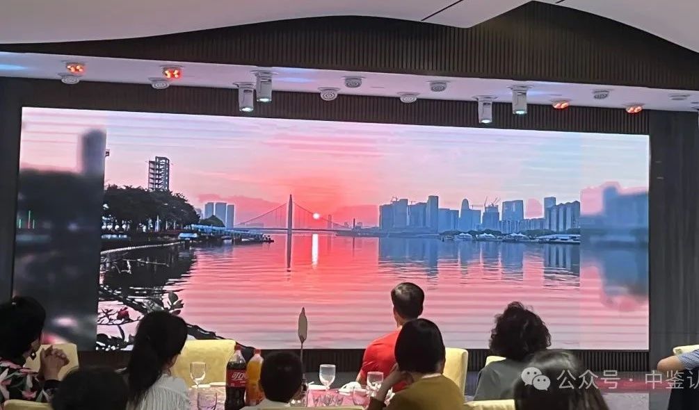 微信图片_20241104144848.jpg-5.jpg
