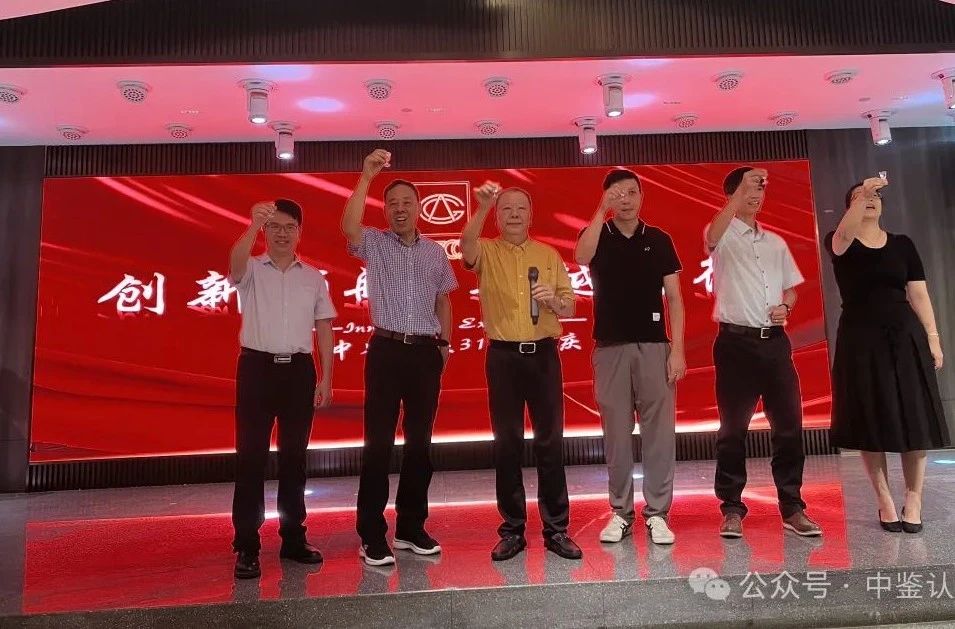 微信图片_20241104144939.jpg-9.jpg