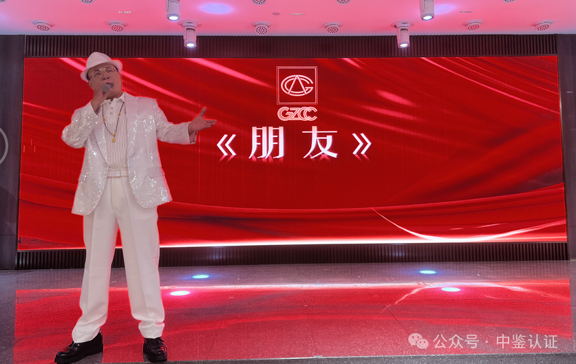 微信图片_20241104145020.png-10.png
